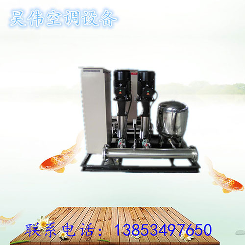 變頻恒壓設(shè)備